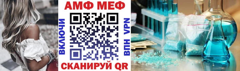 mega ссылки  Юхнов  АМФЕТАМИН 98%  хочу  
