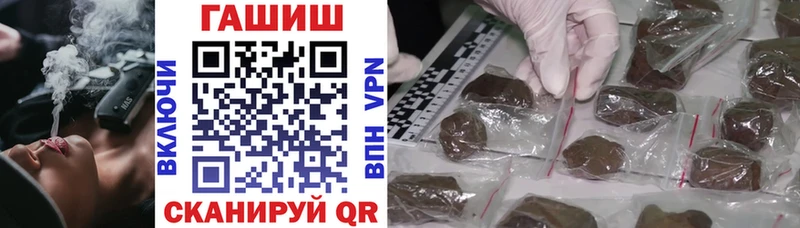 Гашиш гарик  Юхнов 