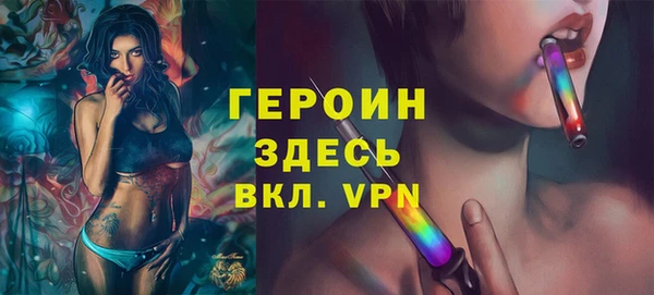 не бодяженный Абдулино