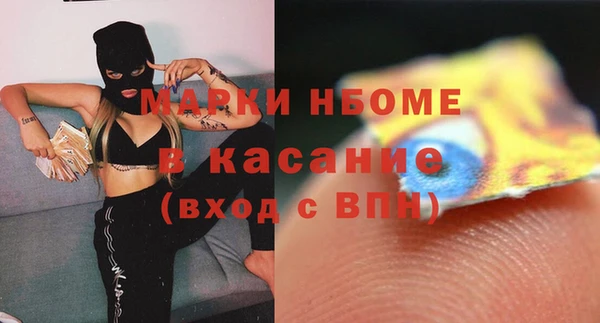 не бодяженный Абдулино