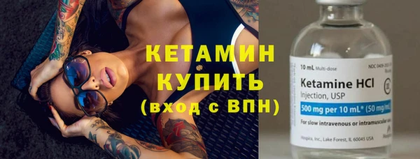 не бодяженный Абдулино