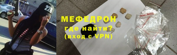 шишки Михайлов