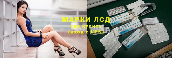 не бодяженный Абдулино