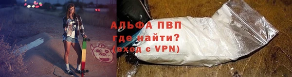 не бодяженный Абдулино