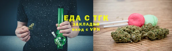 не бодяженный Абдулино
