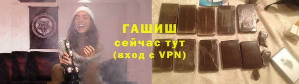 не бодяженный Абдулино