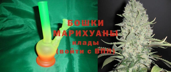 метадон Михайловск