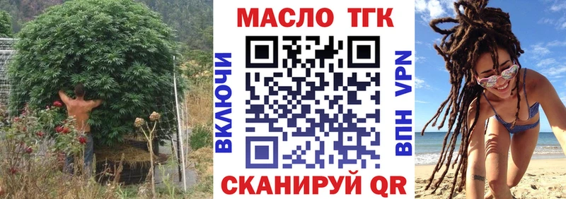 ссылка на мегу ССЫЛКА  Юхнов  ТГК гашишное масло 